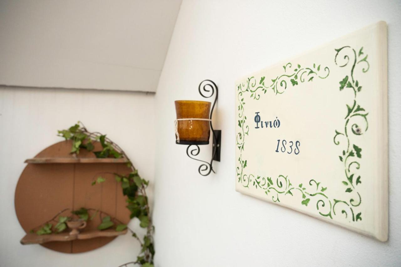 "Finio" Traditional House Apartment Archangelos  Exterior photo